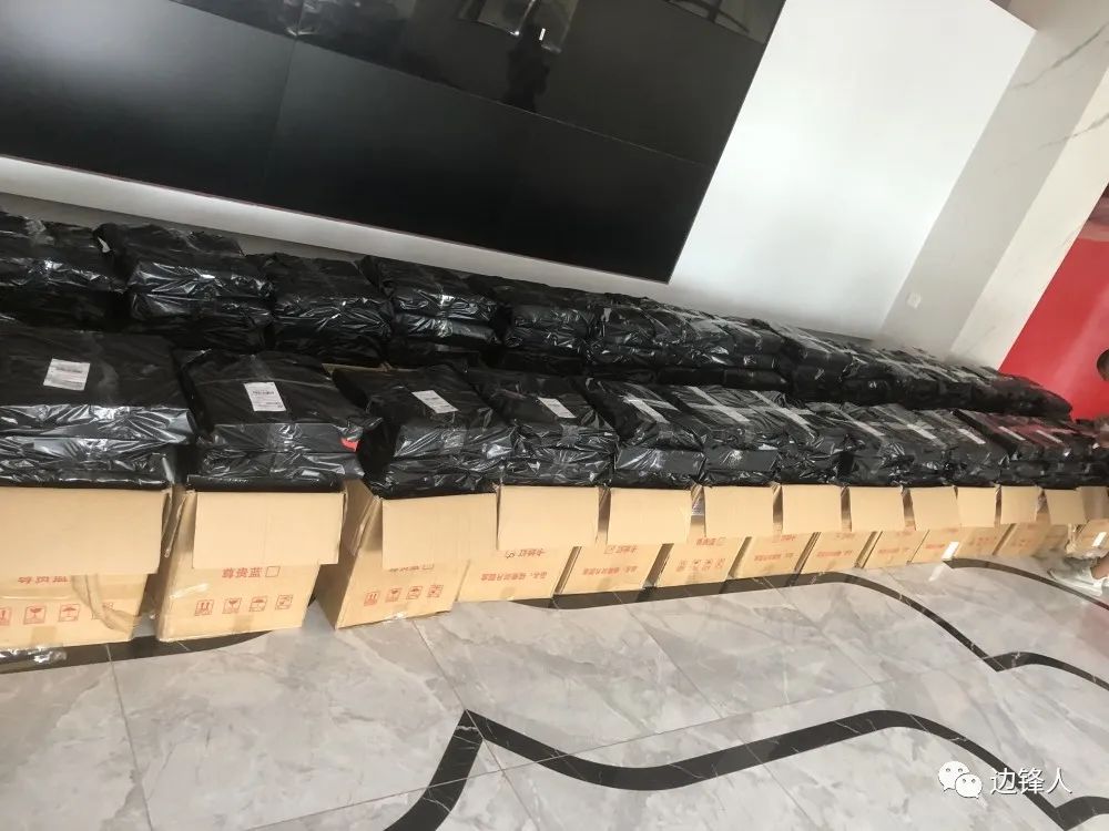640 (6) 640 (6)