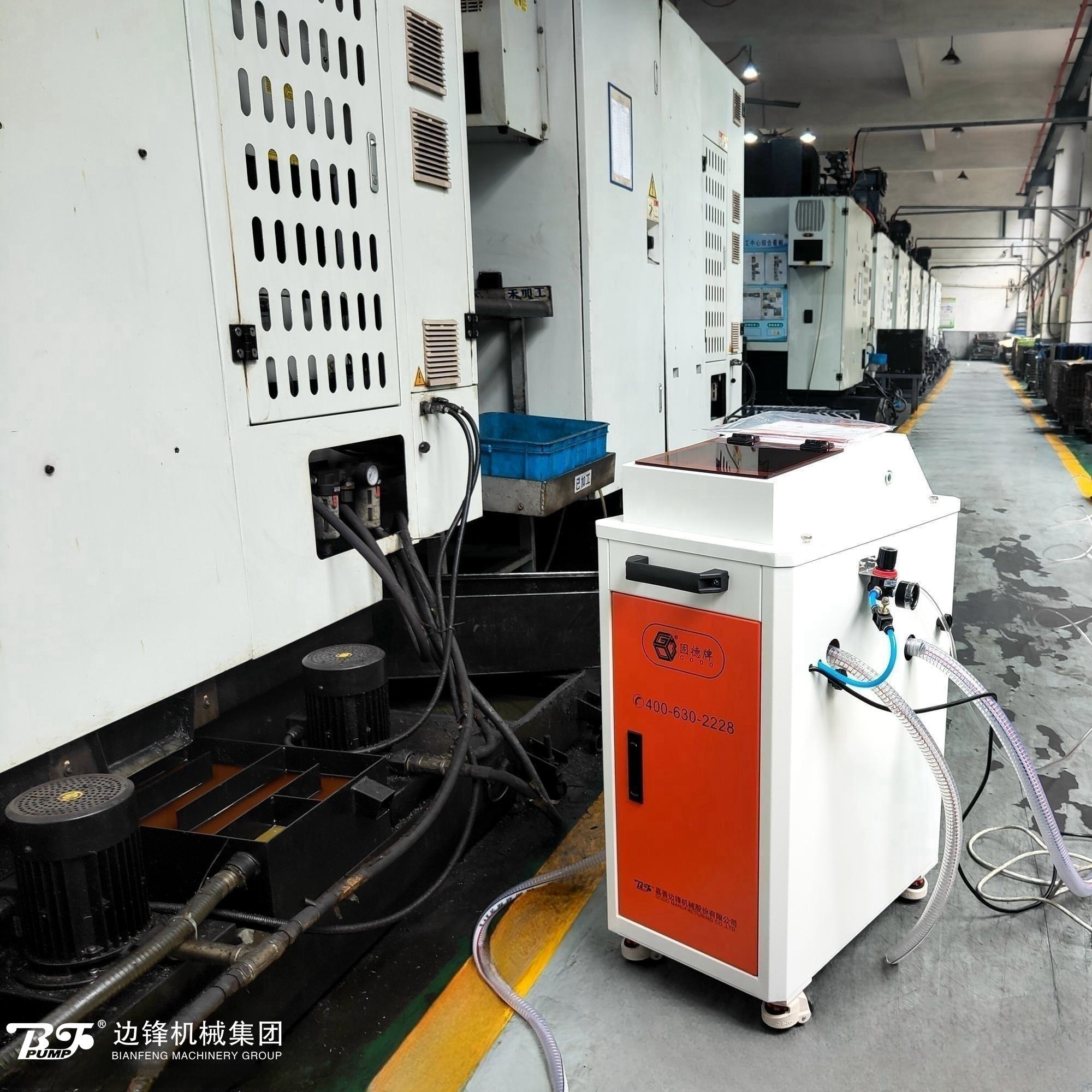 ee46411b865331d1 机加工奥秘 | 切削废液变废为宝小妙招4