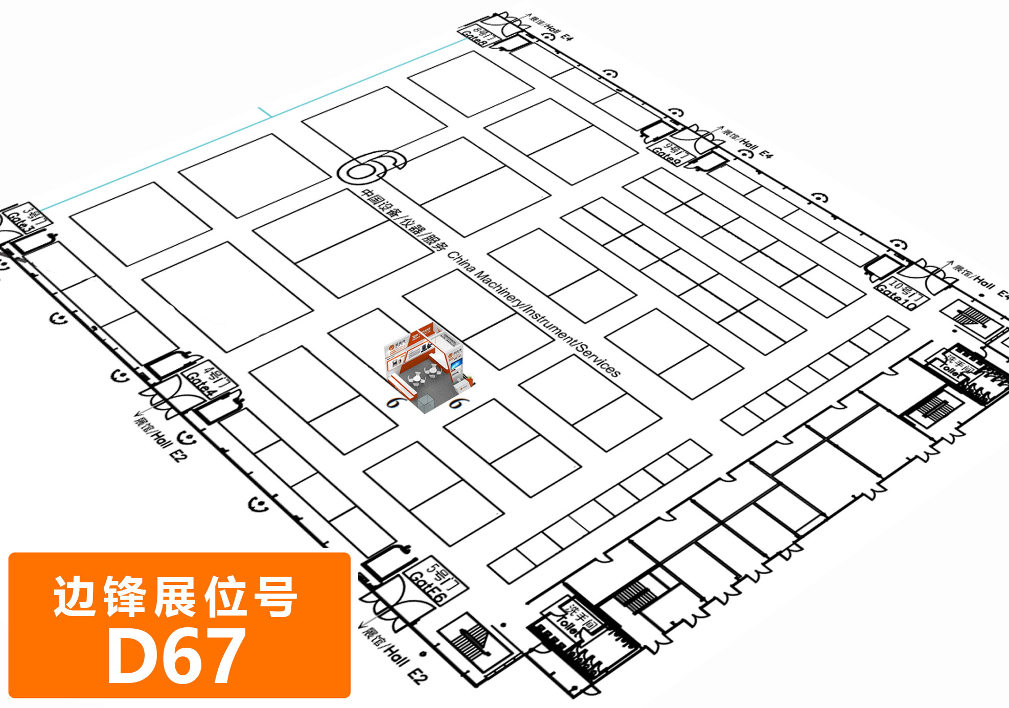 lQLPJwZfe1mZZlTNBWrNB7awFQ9QtH_LcckFPgjj4sCvAA_1974_1386 边锋与您相约涂料展2