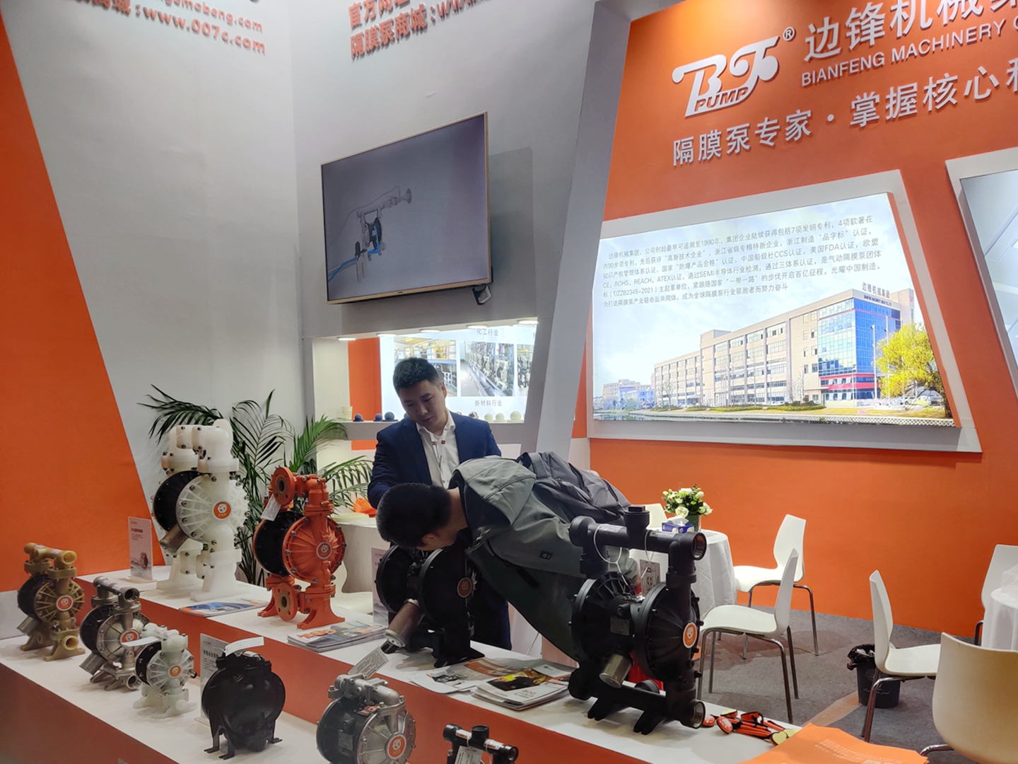 IMG_5379.JPG 直击北京水展现场,看边锋精彩瞬间8