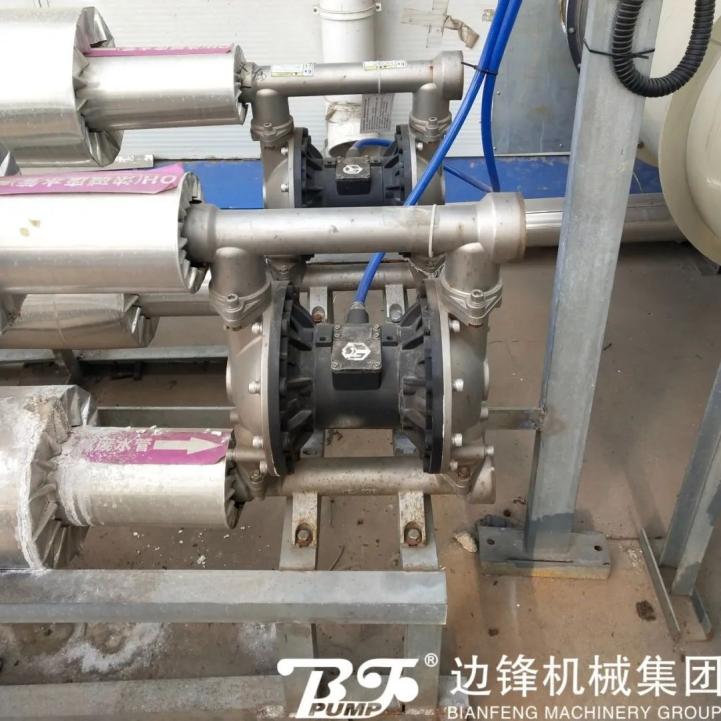 1713316428-4105.jpg 边锋“三心”服务助力客户高效输送化工物料2