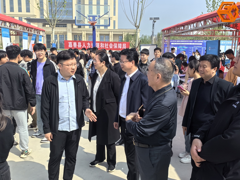 微信图片_20240416143123 边锋亮相河南招聘会5