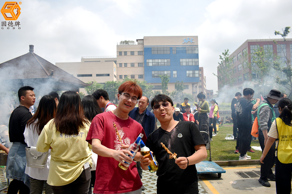 1713763418-4061.jpg 边锋机械集团2024春季彩虹跑15