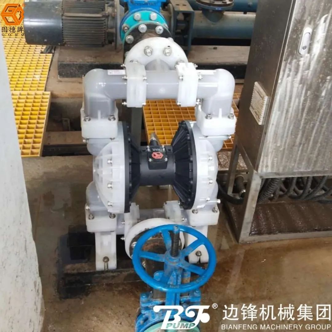 微信图片_20240527100842 隔膜泵现场安装使用中