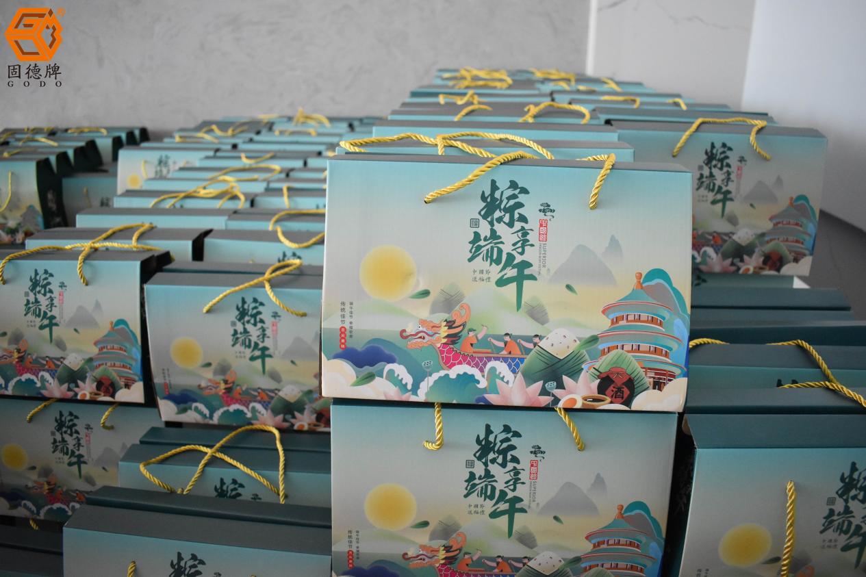 1717491635-3833.jpg 边锋祝大家端午安康2