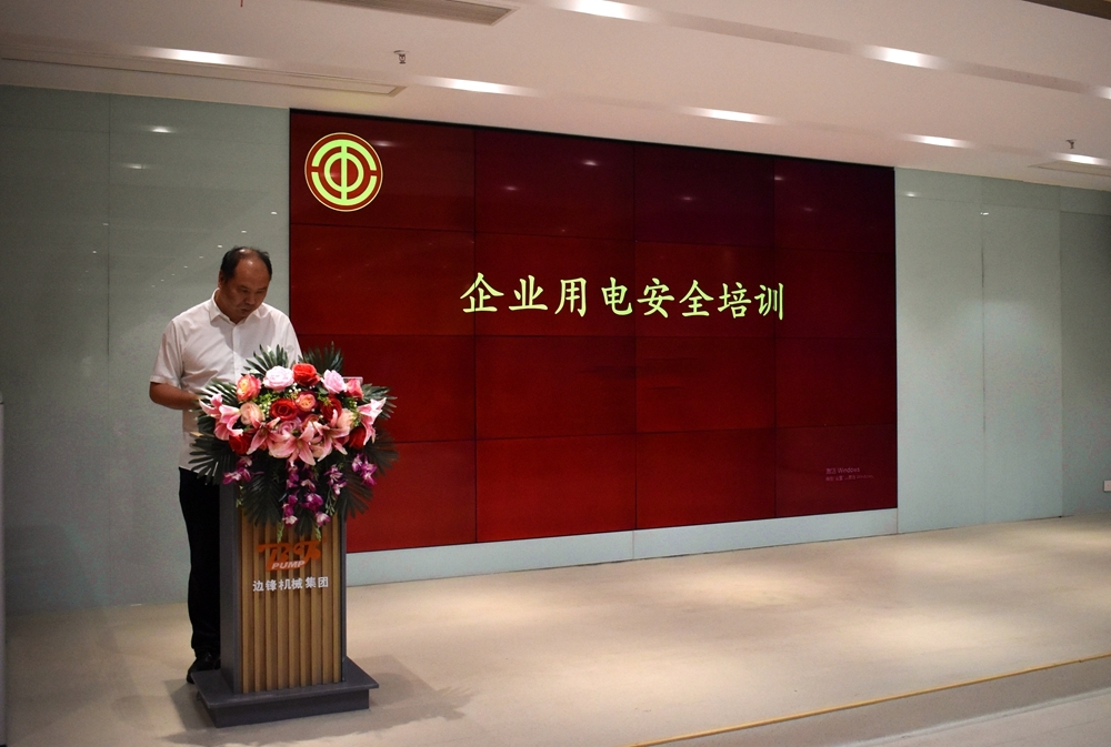 DSC_0099_副本 劳模工匠助企行助推边锋集团高质量发展4