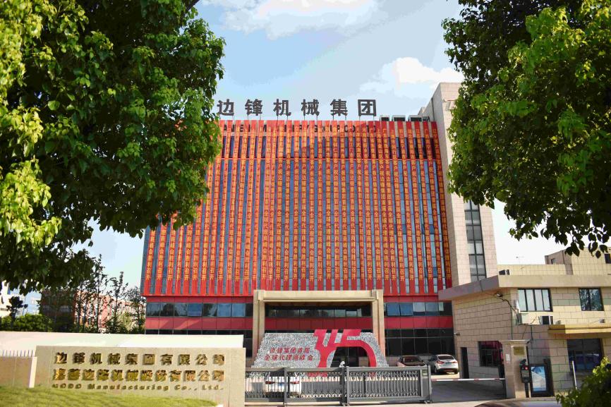 1723181074-8589.jpg 边锋隔膜泵立足于弘扬民族品牌