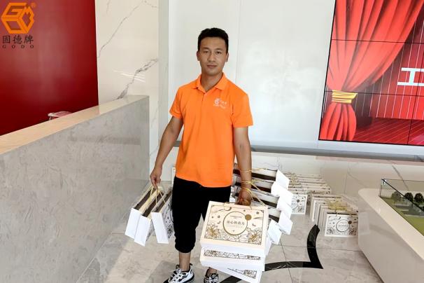 边锋为全体员工送上中秋福利5