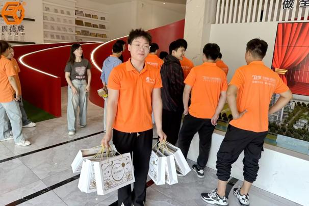 边锋为全体员工送上中秋福利4