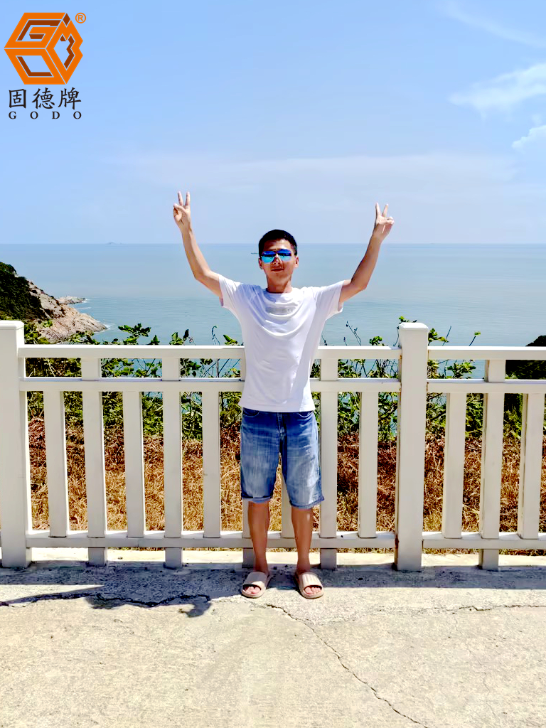 边锋舟山行团建活动
