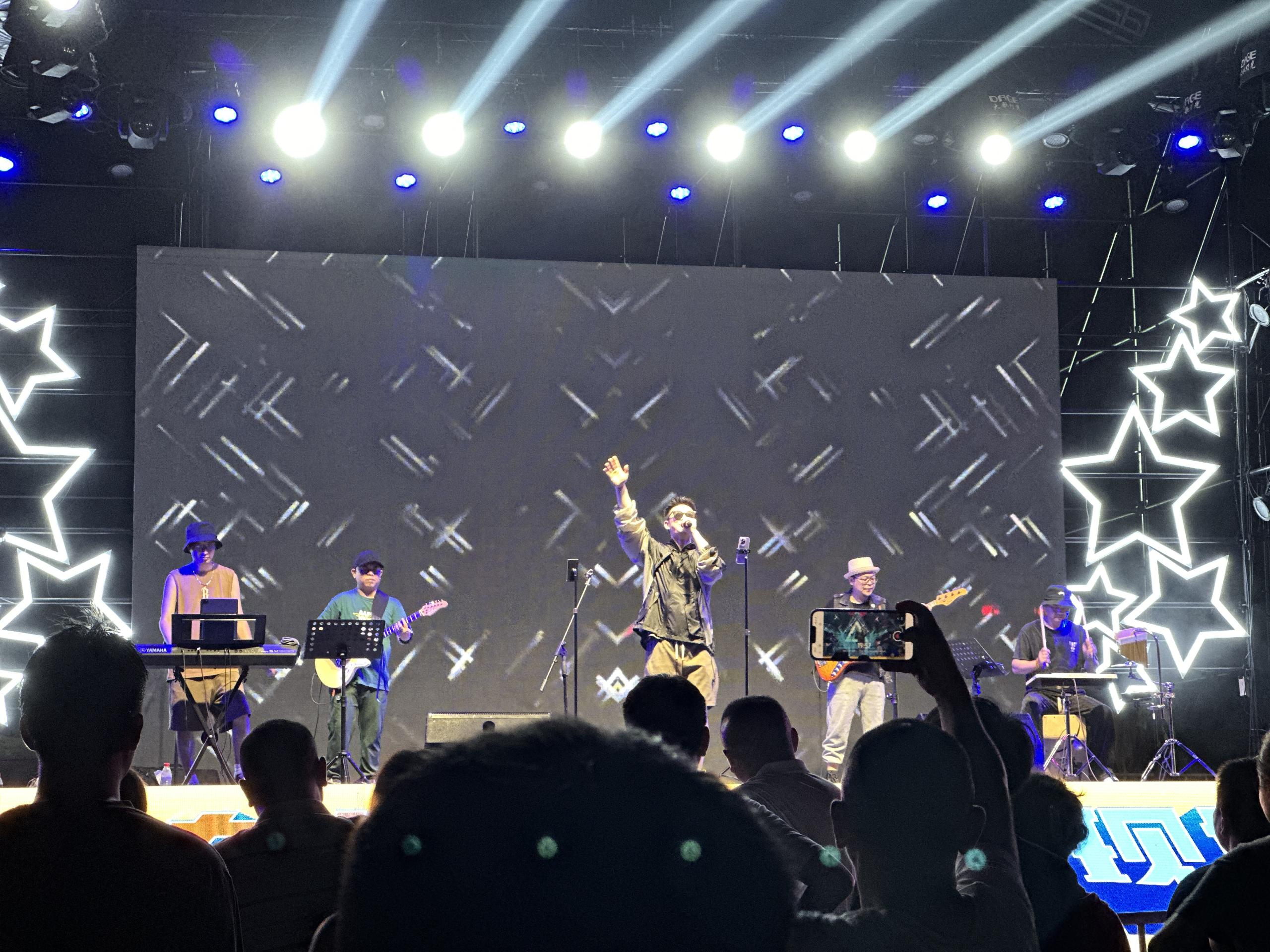 边锋舟山行团建活动音乐节