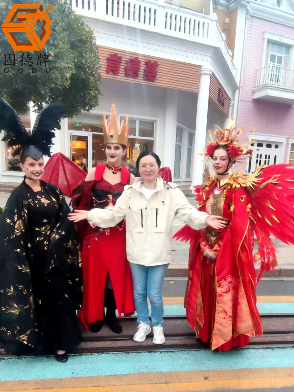 边锋十月欢乐谷团建活动圆满结束4