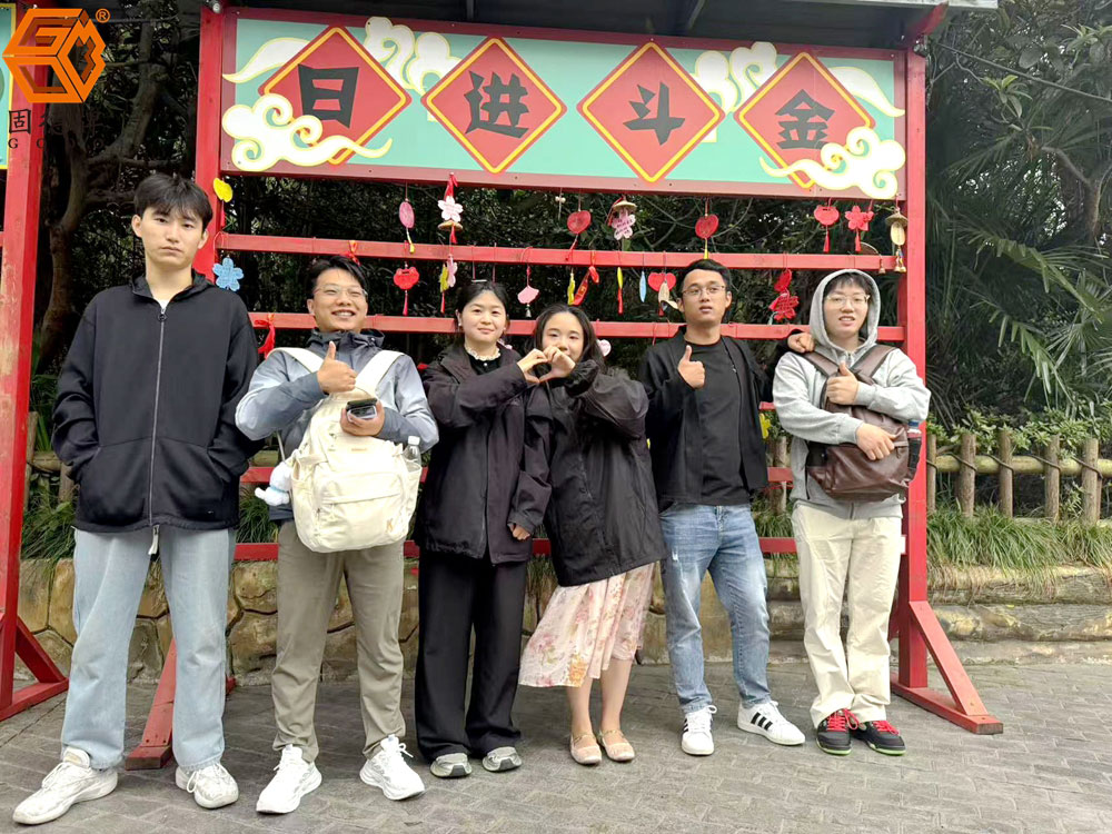 边锋十月欢乐谷团建活动圆满结束8