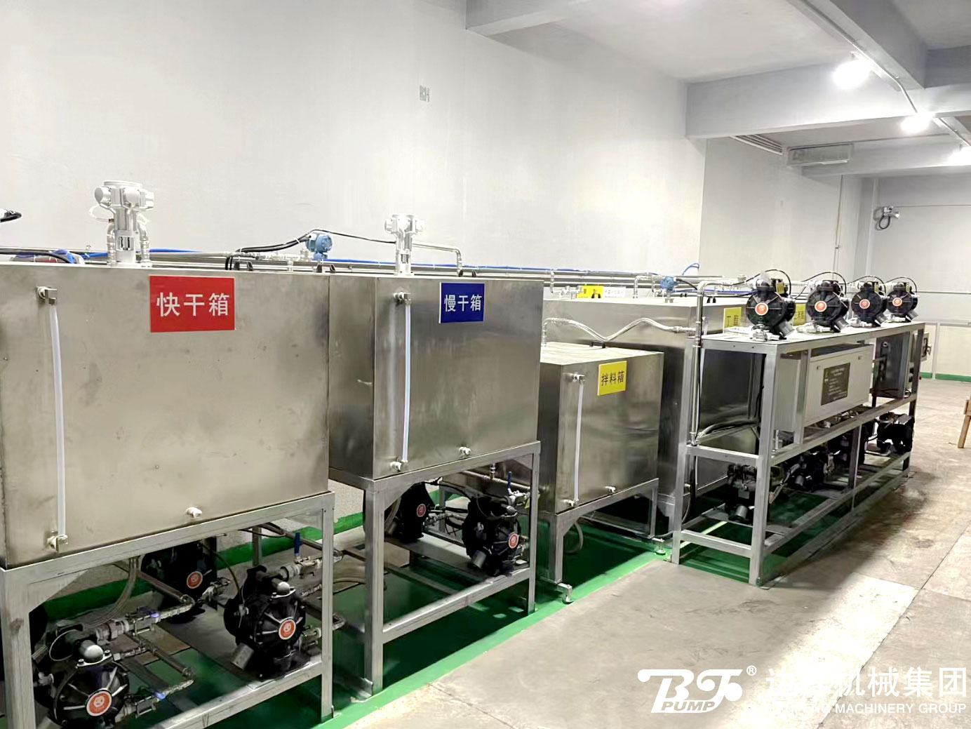 -28367904-450768244 铝合金隔膜泵助力印染产线完成自动化改造5