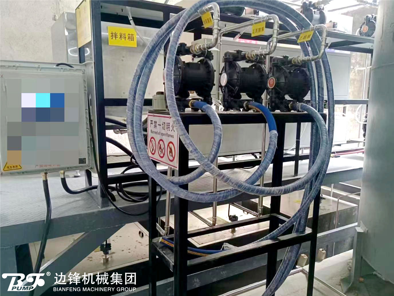 -28367904-106029898 铝合金隔膜泵助力印染产线完成自动化改造6