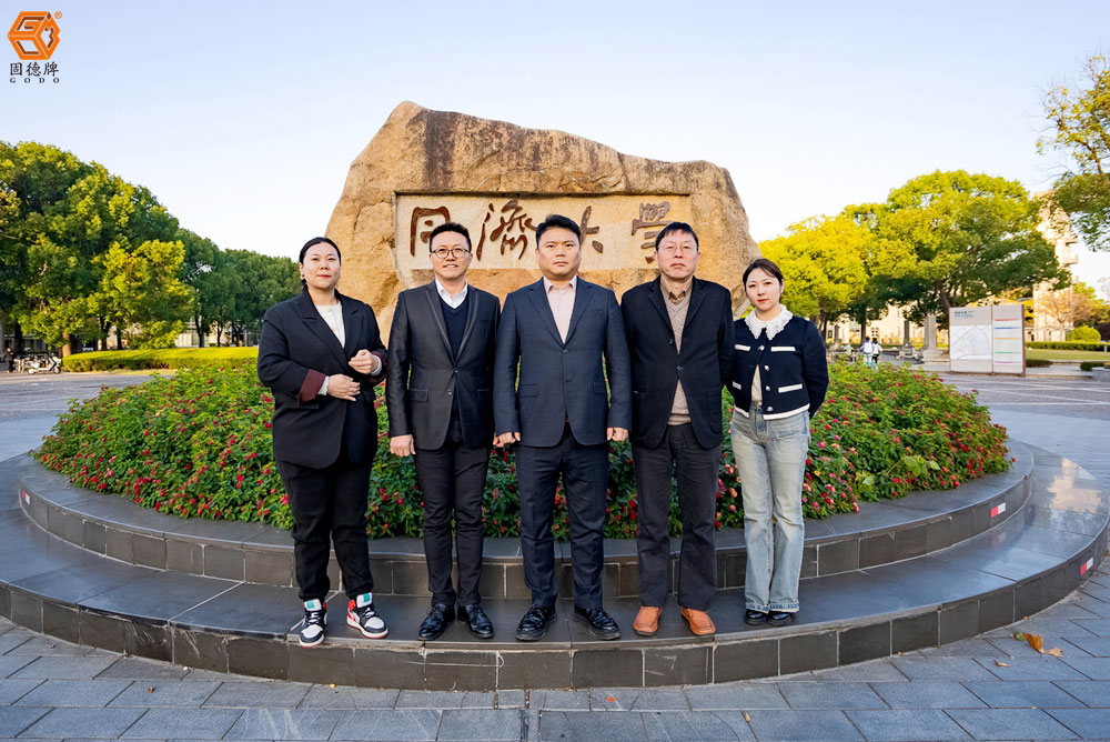 DSC08652 边锋隔膜泵与同济大学签署产学研合作协议1
