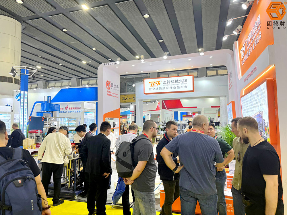 边锋隔膜泵在中国国际涂料展2