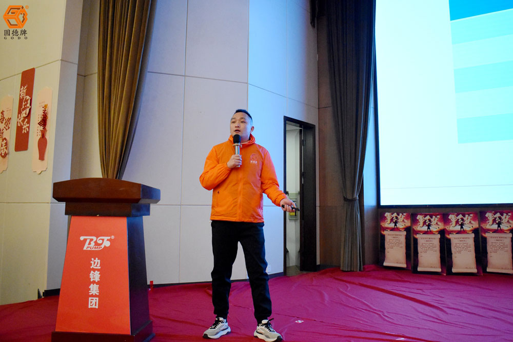 DSC_0186.JPG 边锋集团业绩启动会暨春节联欢晚会图六