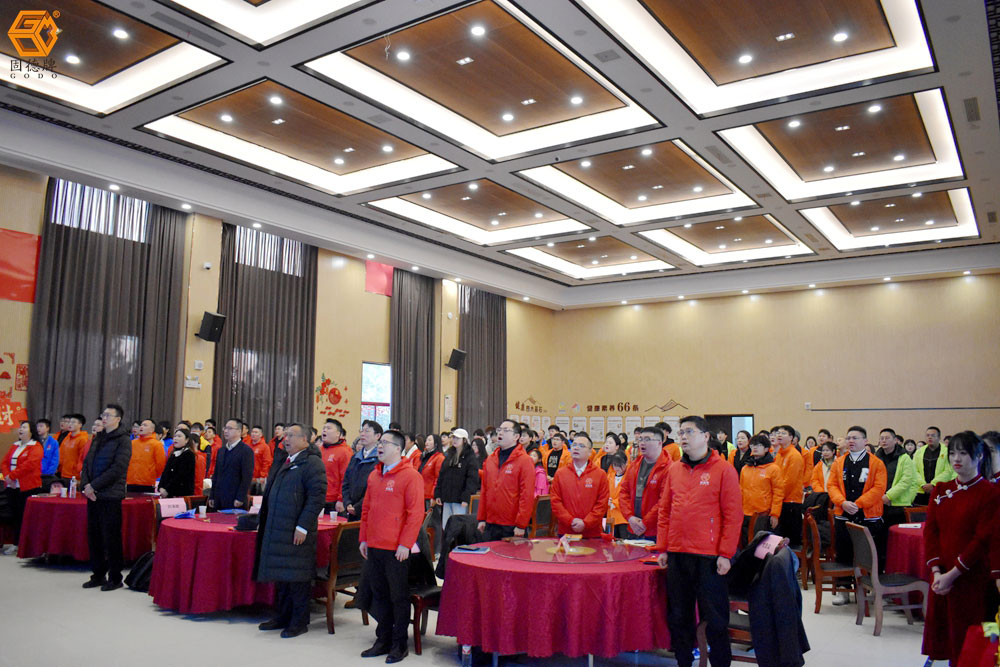 DSC_0025.JPG 边锋集团业绩启动会暨春节联欢晚会图一