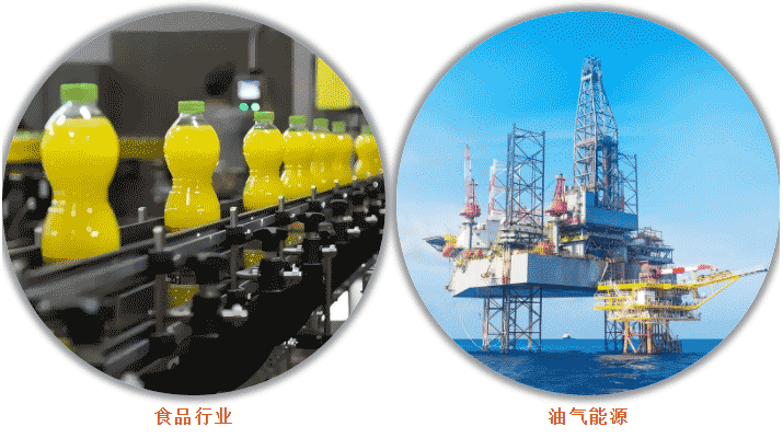 企业微信截图_17393308736501 静音隔膜泵,消声降噪图九