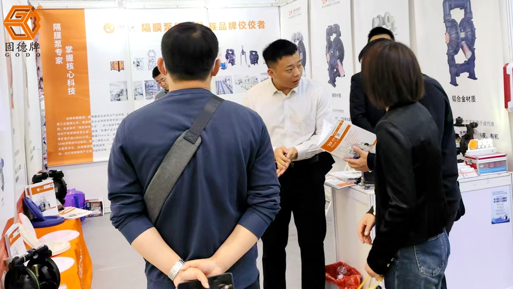 边锋隔膜泵在2025中国国际瓦楞展图五