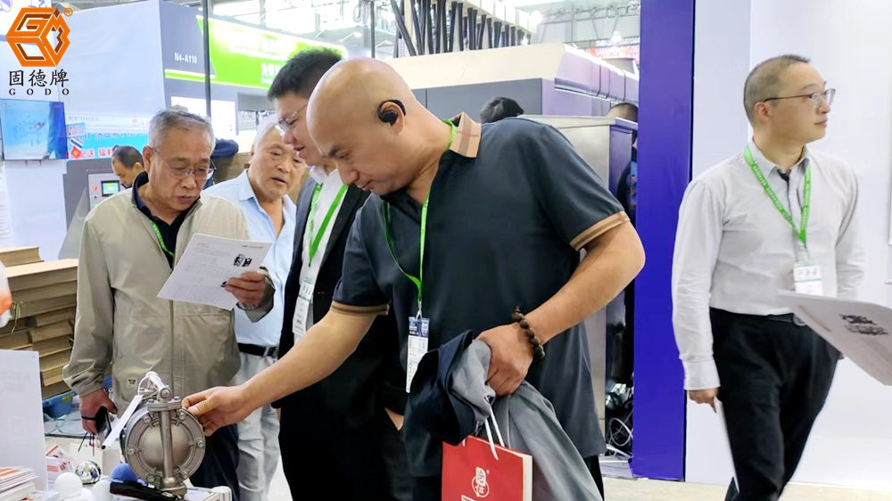 边锋隔膜泵在2025中国国际瓦楞展图一