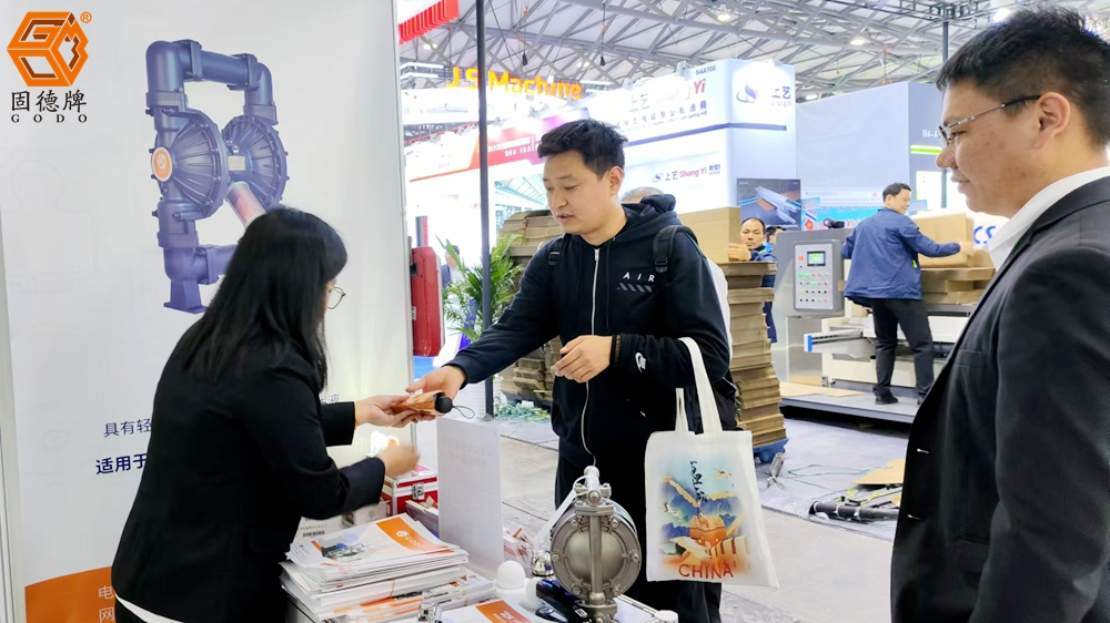 边锋隔膜泵在2025中国国际瓦楞展图三