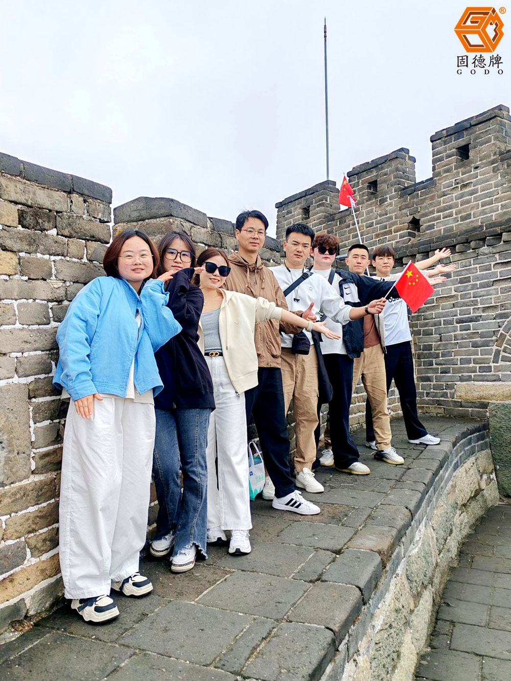边锋业绩达成旅游大奖图六