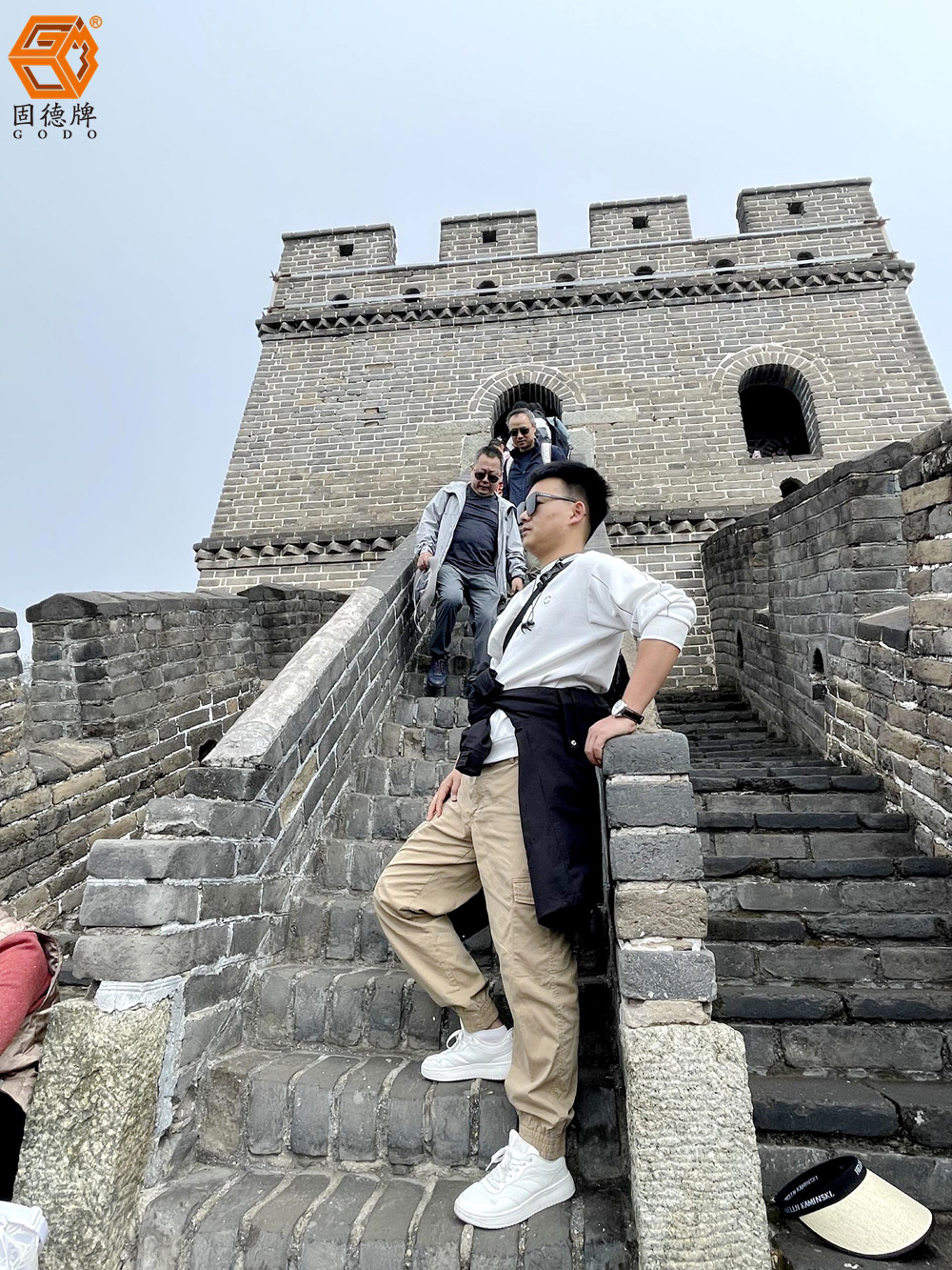 边锋业绩达成旅游大奖图八