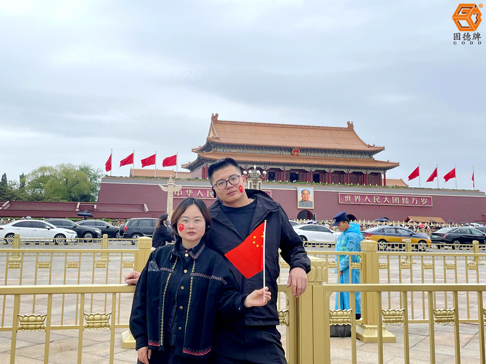 边锋业绩达成旅游大奖图三