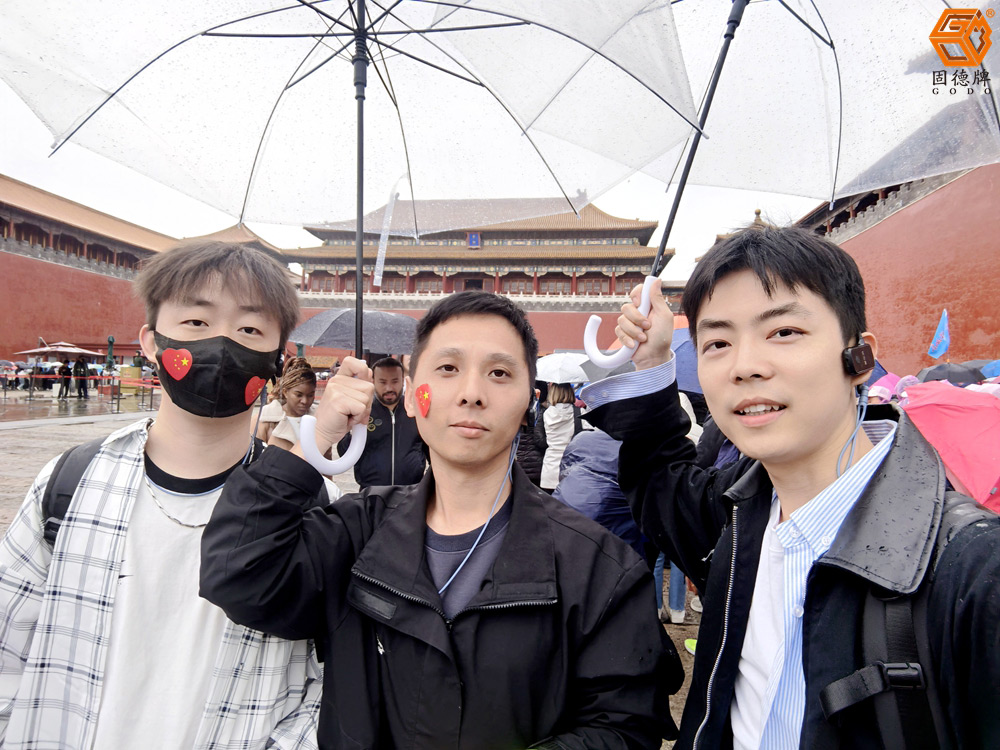边锋业绩达成旅游大奖图四