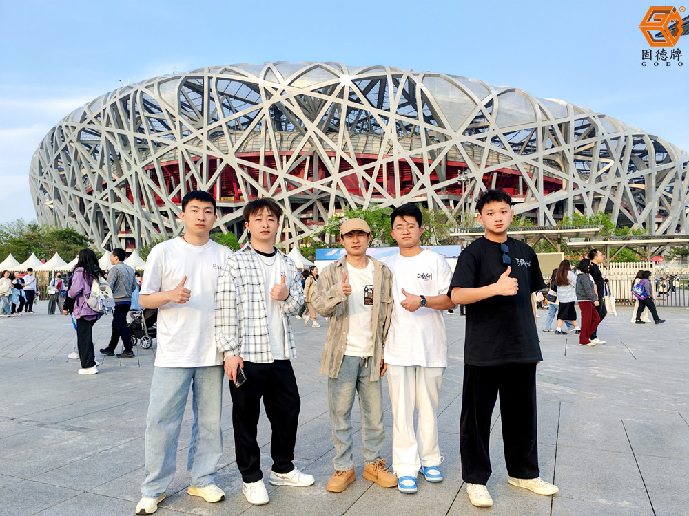 边锋业绩达成旅游大奖图十三