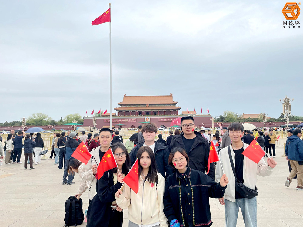 边锋业绩达成旅游大奖图二