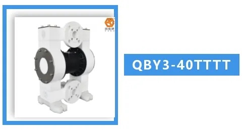 640.webp (2) QBY3-40TTTT图一