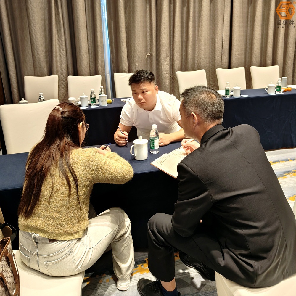 边锋机械集团2026年度经营规划会10
