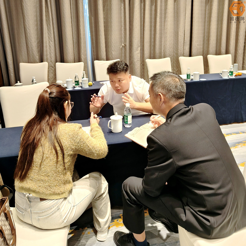 边锋机械集团2026年度经营规划会9