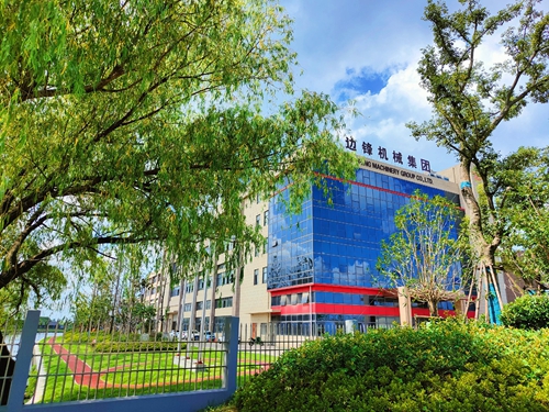 边锋机械集团-固德牌隔膜泵宣传图