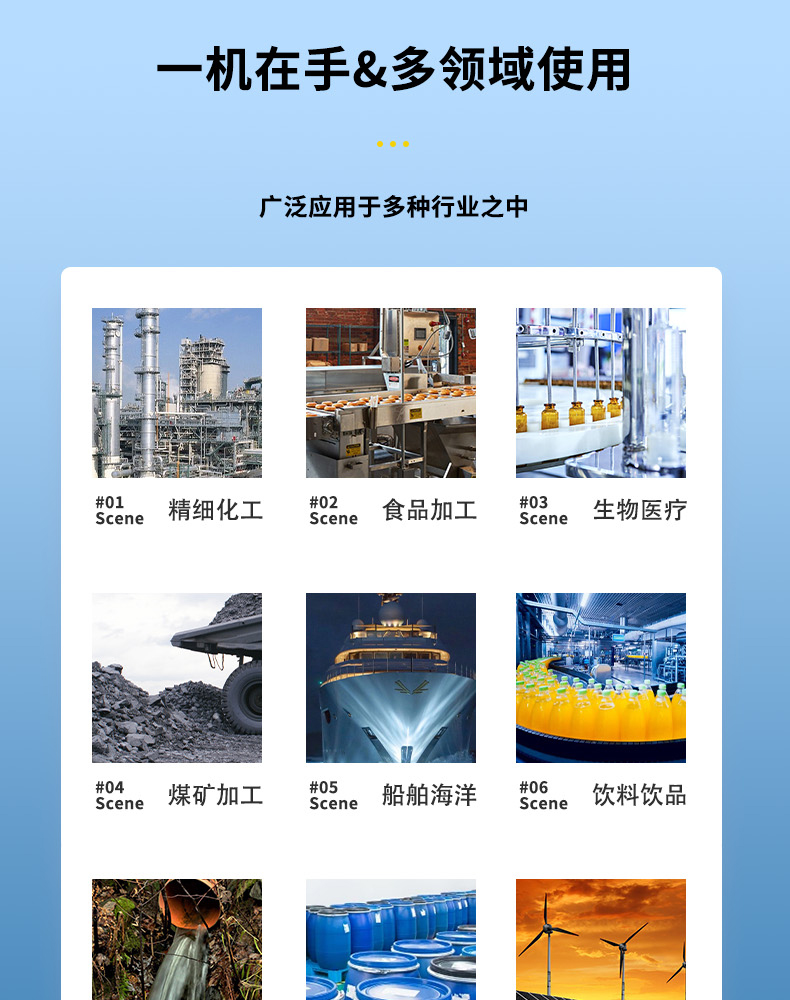 磁力泵_06
