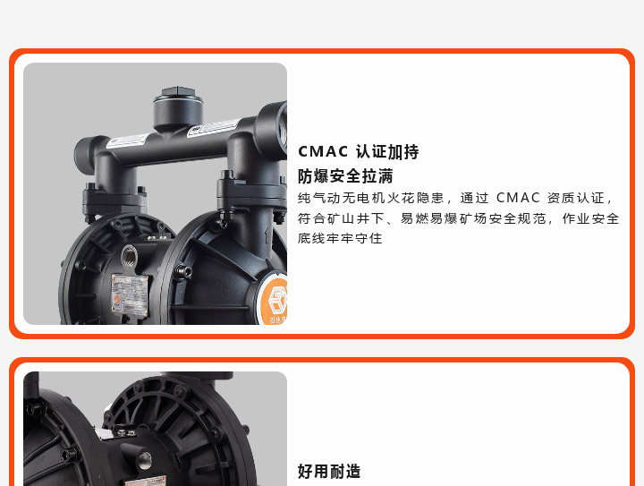 1 (6) BQG350/0.1图一