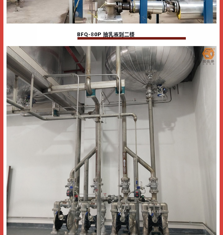 不锈钢泵价格直降，劲省到底图九