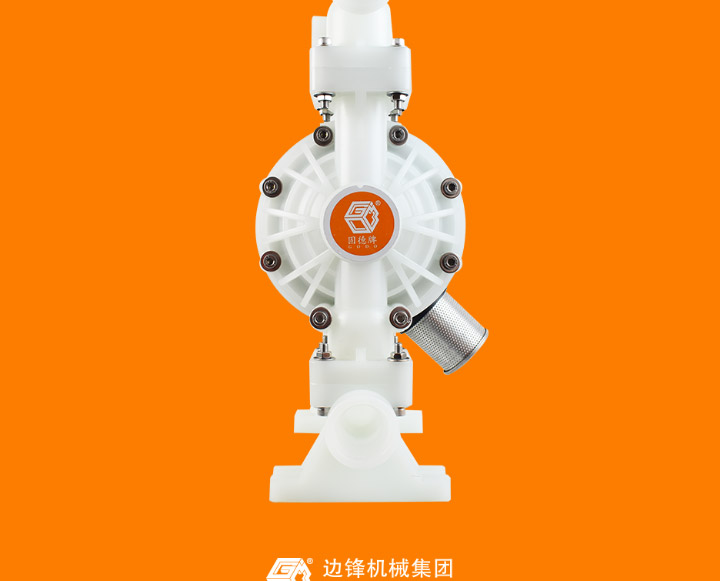 1 (8) 塑料泵年终大促火热开启图二