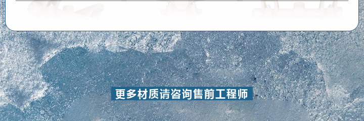 1 (1) 排气盖设计,无惧冰封图五