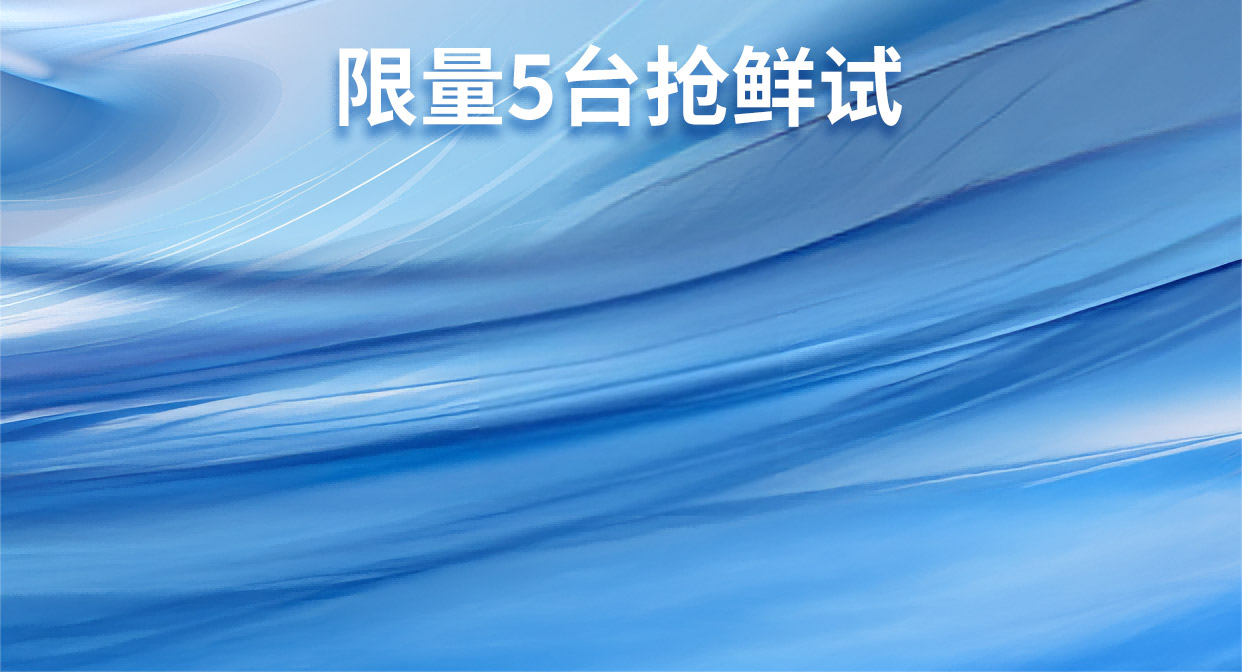 1 (1) 特氟龙泵强酸强碱轻松拿捏图四