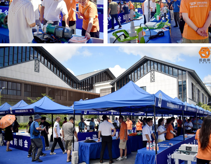 边锋第二届全球代理商峰会圆满召开图五