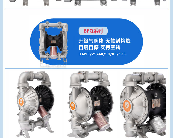不仅价格直减,还有后续优惠图四