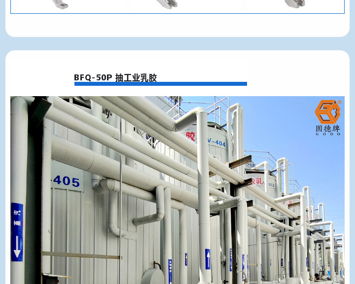 不仅价格直减,还有后续优惠图五