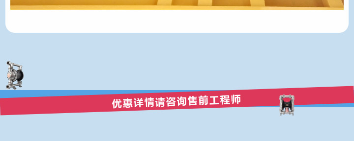 不仅价格直减,还有后续优惠图十三