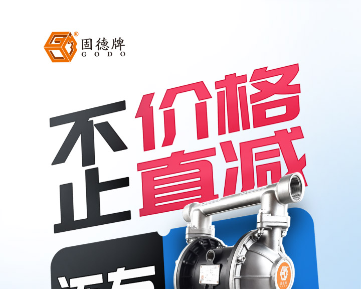 不仅价格直减,还有后续优惠图一