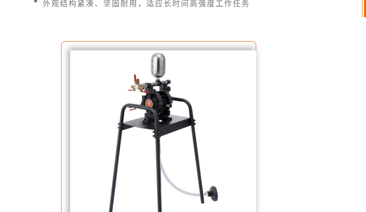 喷涂泵BP,GD