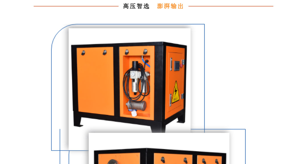 边锋高压泵为固液分离场景泵发新动能图五